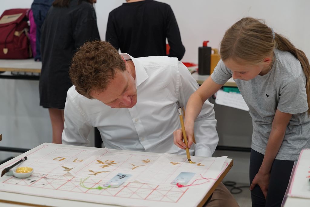 Bild